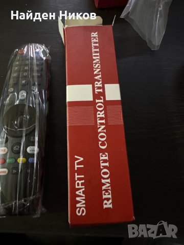 Дистанционно за Смарт телевизор LG, снимка 4 - Дистанционни - 42814950