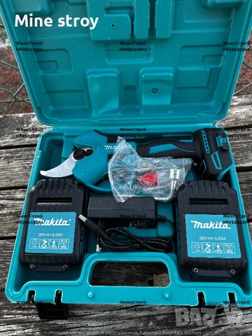 Акумулаторна лозарска ножица Makita 36V 8Ah до 30мм. МАКИТА, снимка 2 - Градинска техника - 39759498