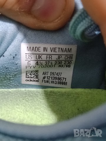 Adidas Solar Glide W, снимка 7 - Маратонки - 31150865