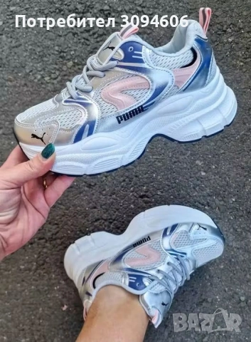 Последни бройки маратонки , снимка 2 - Маратонки - 53251858