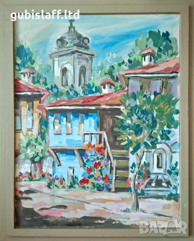 Kартина "Даниловата къща в Карлово", худ.Д.Пачов (1936-2010)