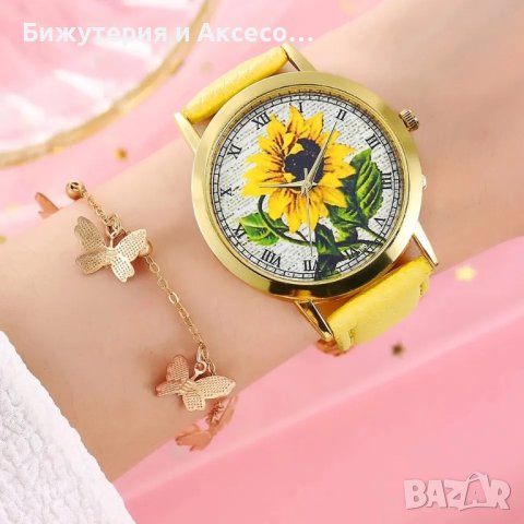 ЛУКСОЗНИ ДАМСКИ ЧАСОВНИЦИ, снимка 4 - Дамски - 25901381