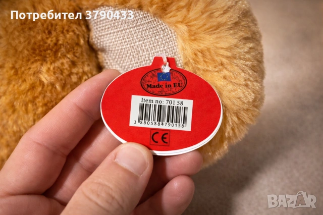 Продавам голям плюшен мечок в отлично състояние – чисто нов, не е използван., снимка 2 - Плюшени играчки - 54090200