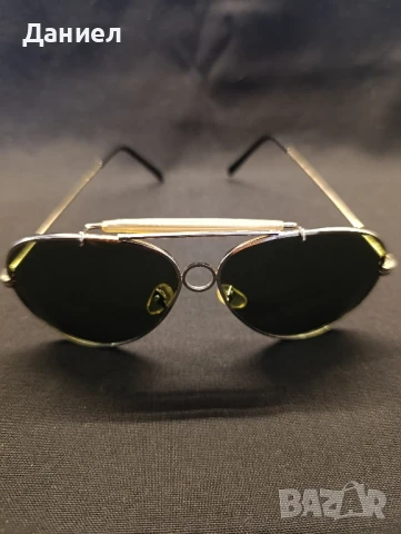 Ретро очила , снимка 2 - Слънчеви и диоптрични очила - 51310600