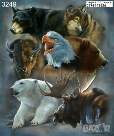 Диамантен гоблен Диви животни 2