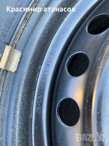 Резервна гума с джанта за Нисан Х-трейл Т30.2001-2007г, снимка 6 - Гуми и джанти - 42183132