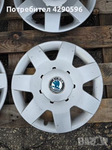 Тасове 14 цола за Skoda / Шкода , снимка 2 - Аксесоари и консумативи - 52727851