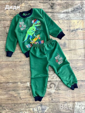 Комплект Динозавър 