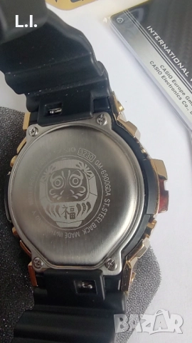 G-Shock лимитирана серия , снимка 5 - Мъжки - 52883654