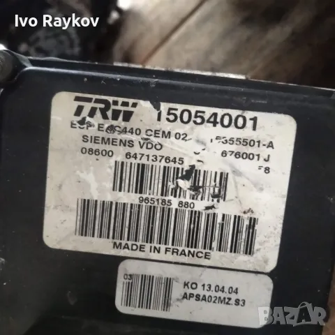 Помпа ABS за Peugeot 407 Sedan (02.2004 - 12.2011),  TRW 15054001