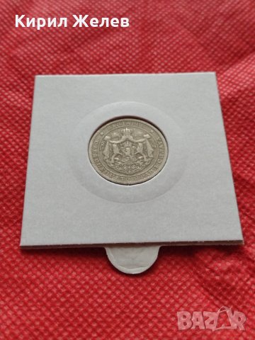 Монета 1 лев 1925г. Царство България за колекция декорация - 24847, снимка 12 - Нумизматика и бонистика - 35237111