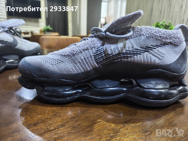 Мъжки маратонки , снимка 5 - Маратонки - 54162661