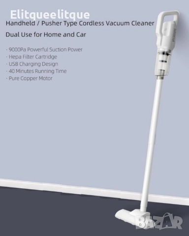 Акумулаторна безжична ръчна прахосмукачка 2 в 1, снимка 3 - Прахосмукачки - 52173677