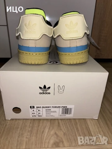 Нови мъжки маратонки Bad Bunny × adidas Forum Low Powerphase, снимка 6 - Маратонки - 50755211