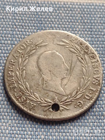 Сребърна монета 20 кройцера 1828г. Франц първи Виена Австрия 23919, снимка 1 - Нумизматика и бонистика - 42899822