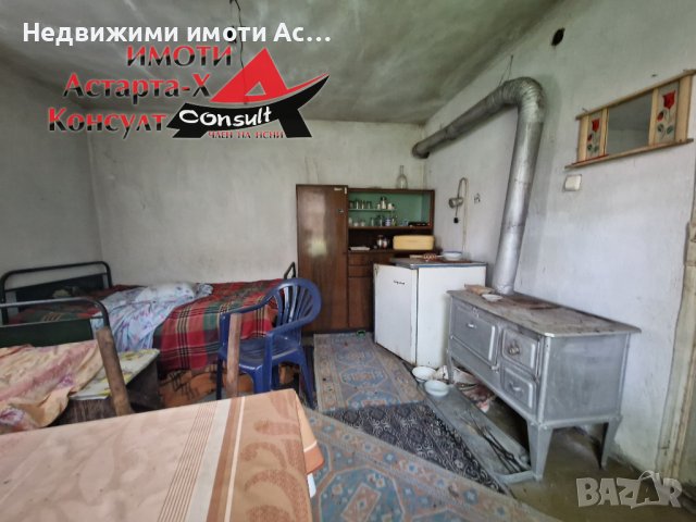 Астарта-Х Консулт продава къща в село Добрич общ.Димитровград , снимка 9 - Къщи - 40769060