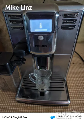 Philips EP5365 LatteGo , снимка 4 - Кафемашини - 55962711