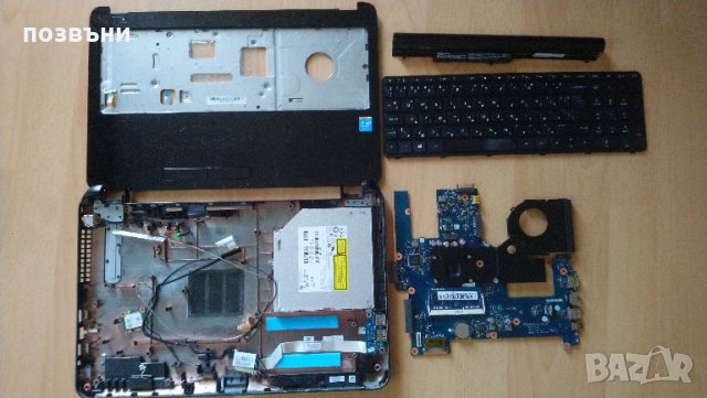 Лаптоп HP 15-r150nu / 250 G3  K6Y28EA на части