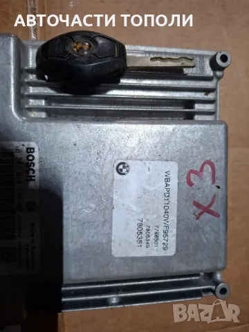 Компютър с ключ БМВ BMW 2.0d  150к.с. 2008г. E83 X3, снимка 3 - Части - 48156715