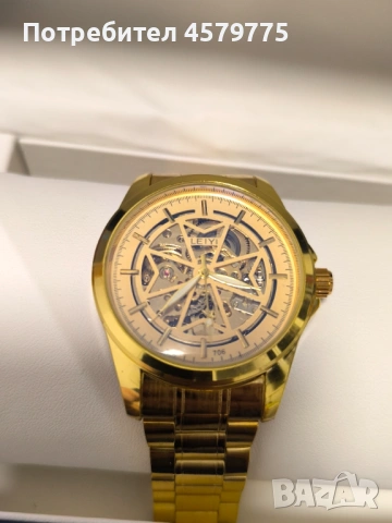 Мъжки автоматичен часовник 