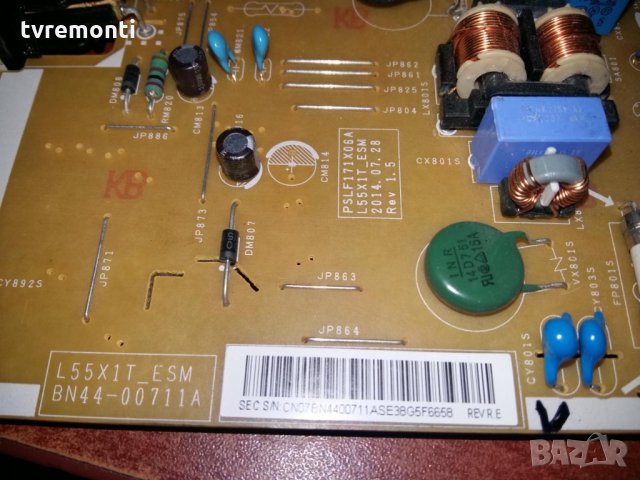 Power Supply BN44-00711A, снимка 2 - Части и Платки - 30769497