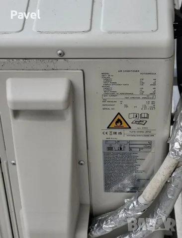 Fujitsu General 09KGTB/KGCА, снимка 3 - Климатици - 56095932