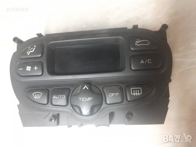 Климатроник за Peugeot 307