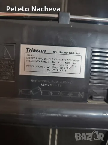 Работещ радиокасетофон Triasun, снимка 3 - Радиокасетофони, транзистори - 56449902