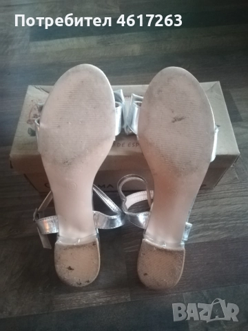 Сандали GUAPISSIMA - № 39, снимка 10 - Сандали - 52991739