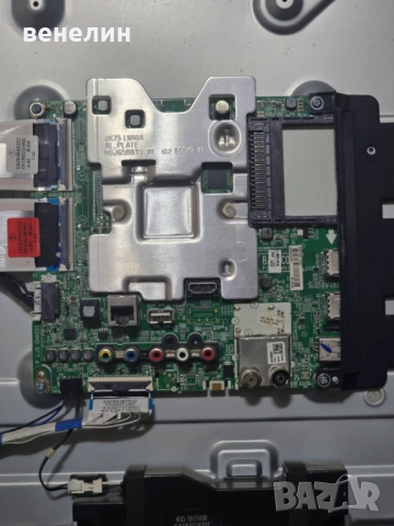Mainboard EAX67872805 от LG 43UK6470PLC