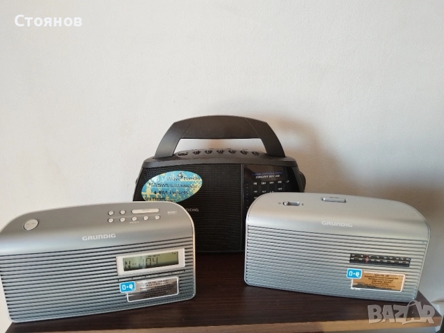 Радио тразистори ITT 4500 HI-FI,ITT 3500 Hi-Fi, GRUNDIG Music 60,GS 7000,240 , снимка 8 - Радиокасетофони, транзистори - 31215121