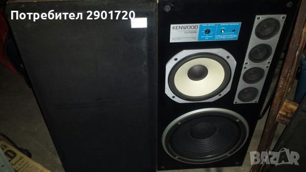 KENWOOD Trio LS-P5000, снимка 3 - Тонколони - 42831891