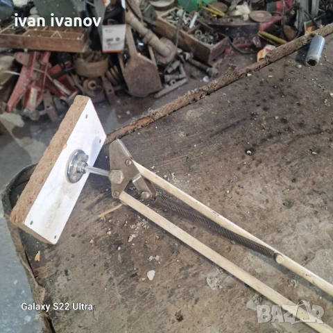 Лампа Струг , снимка 6 - Други инструменти - 53908529