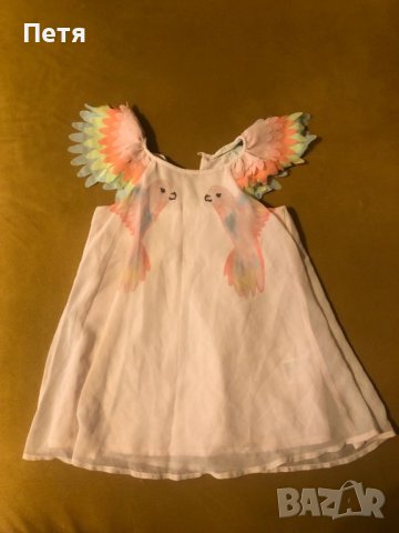 H&M Официална рокля за момиче - Папагали