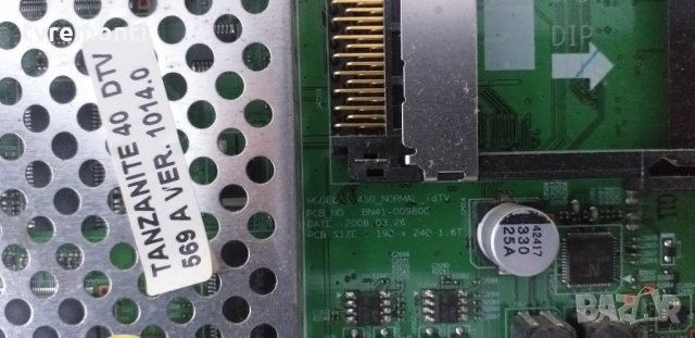  MAIN BOARD BN41-00980C BN94-02115f, снимка 3 - Части и Платки - 30056424