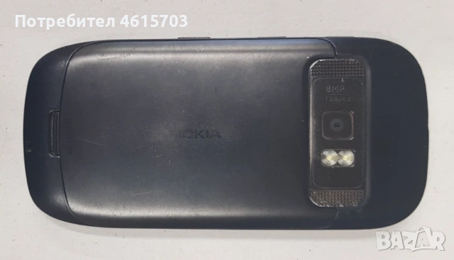 Телефон Nokia C7 - 15 €. Подарък оригинален калъф,Оригинална ненадута батерия,Протектор на екрана., снимка 9 - Nokia - 52305729