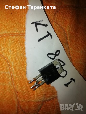 Транзистори KT870| - Части за усилователи аудио , снимка 2 - Други - 39611413