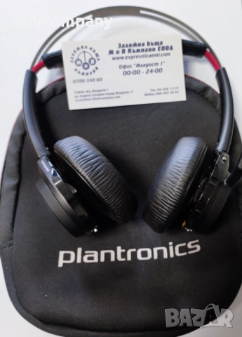 Безжични слушалки Plantronics - Voyager Focus UC B825