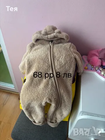 Дрешки от 0-9 м , снимка 7 - Други - 49009864