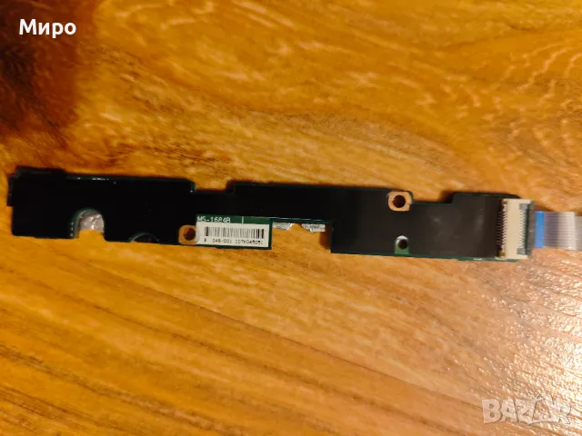 Лаптоп MSI CR610 на части, снимка 13 - Части за лаптопи - 49738886