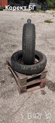 Гуми 165 70 14 Ханкук Hankook 2 броя. Нов внос. Не са нови!, снимка 8 - Гуми и джанти - 50719474