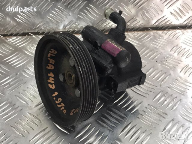 Хидравлична помпа Alfa Romeo 147,1.9JTD,2001г.