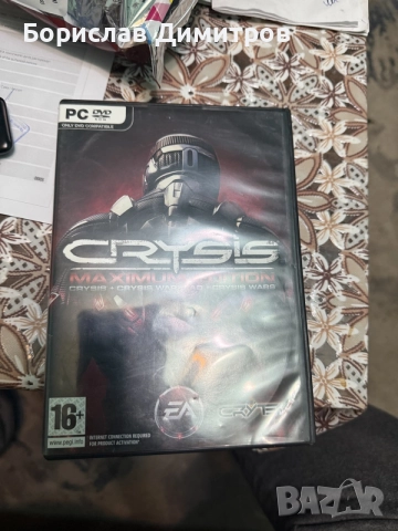 продавам ps4 игри и pc игра , снимка 7 - Игри за PlayStation - 56430098