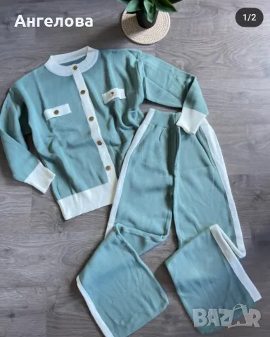 Нови комплекти плетиво стандартен размер С-М-Л, снимка 3 - Жилетки - 47678082