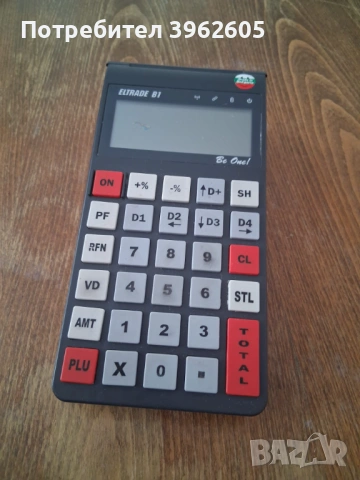 Касов Апарат ELTRADE B1 работещ