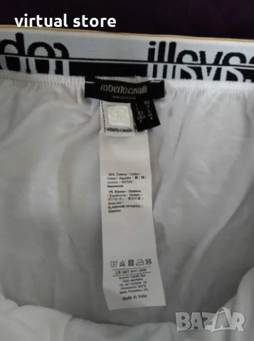 ROBERTO CAVALLI Мъжки боксерки, комплект от 2 бр.,ОРИГИНАЛ, снимка 2 - Бельо - 31514253