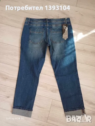 Нови дънки Blue motion, 44 размер, снимка 2 - Дънки - 51866419