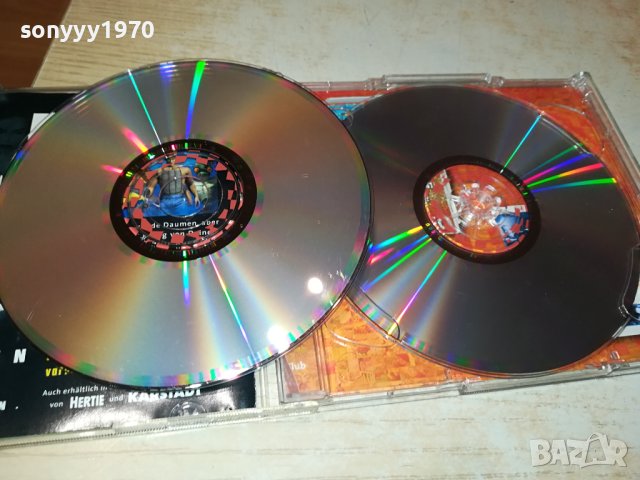BRAVO HITS 24 X2CD GERMANY 0511231750, снимка 8 - CD дискове - 42865094