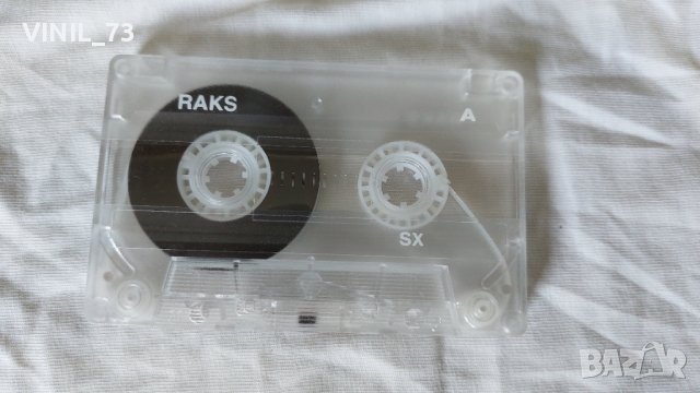 Kiss – Dynasty, снимка 4 - Аудио касети - 42270754