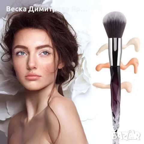 Сет от 5 броя четки за грим с диамантени дръжки HZS52, снимка 10 - Козметика за лице - 47716434